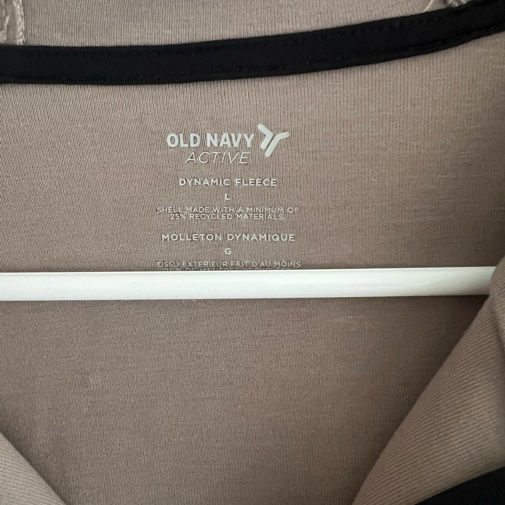 Old Navy Active Beige Fleece Top